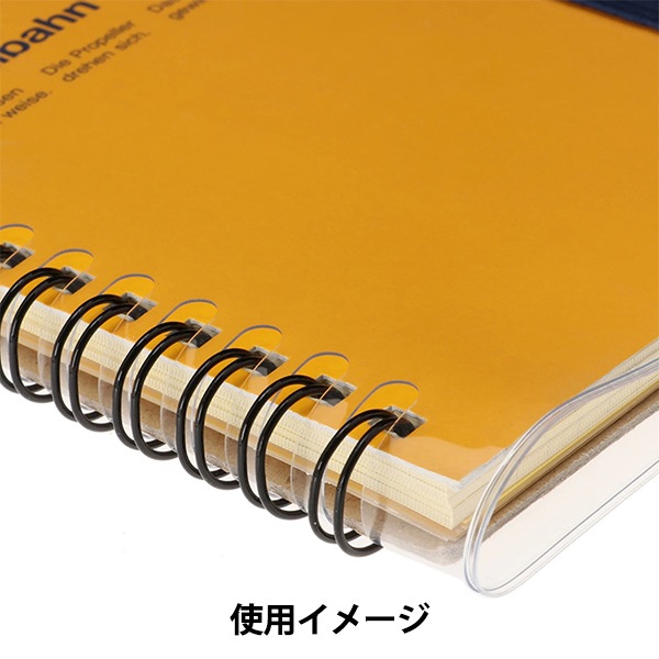 エム　ロルバーン　ポケット付メモ　Ｌ   6冊 ロルバーン ポケット付メモM | DELFONICS Web Shop