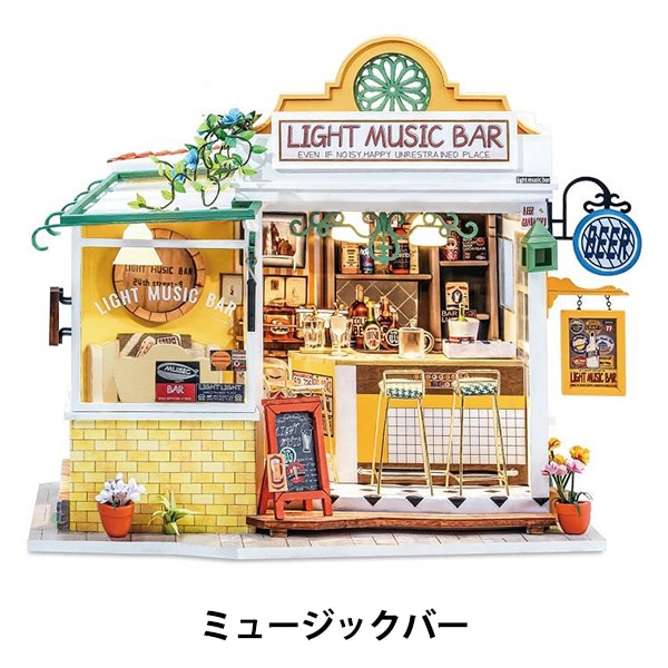 ミニチュアハウス MH-014 ミニチュアハウス MH-014 ミニチュアハウス MH-014 Amazon.co.jp