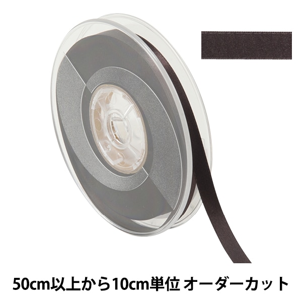 �ڿ���5����� ��ܥ� �إݥꥨ���ƥ�ξ�̥��ƥ��ܥ� #3030 ����9mm 140�ֿ���