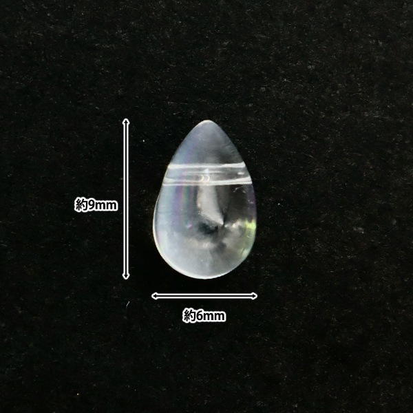 アクセサリー素材 『ガラスビーズ 雫 横穴 クリアAB 20個入り B312