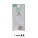 �ؤ̤� ��ͷ�� ���ܻ�ȴ�� ��° L 1.7cm 2-223�� YUSHIN ͷ���ڥ楶�����꾦�ʡ�