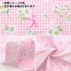���� �إߥ˥��åȥ����� �ޡ�����åȥ����å� �֥롼 ��31cm��32cm CMDF-05MC-BL�� KIYOHARA ����
