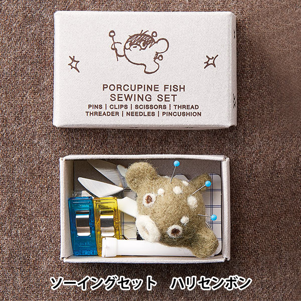 手芸フレンド　ピチ　47巻セット 楽天市場】【卸売り】YKK 玉付きファスナー ゴールド 16cm 10本