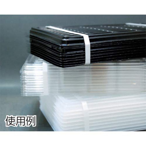 文房具 『日清紡 モビロンバンド33gパック 80mm MB-8033TA』 すべての