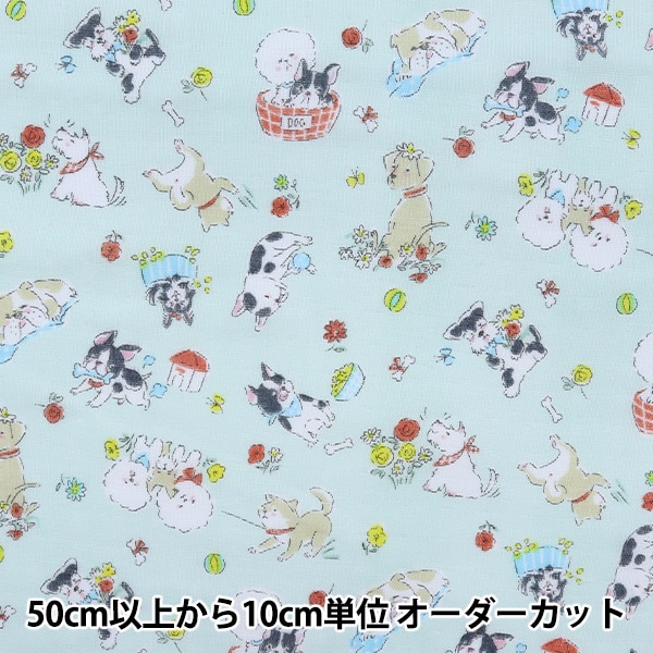 数量5から】 生地 『60ローン デジタルプリント yukiemon スポーツ DP