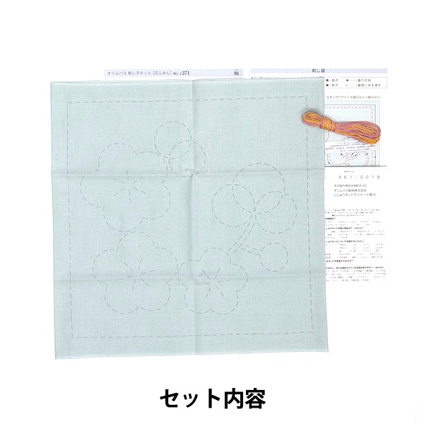 �ɤ��夦�� �ؤߤ�ʤǤ����㤦���꡼�� �餯�餯�ֻɤ��Ҳ֤դ���� �� 271�� Olympus �����ѥ�