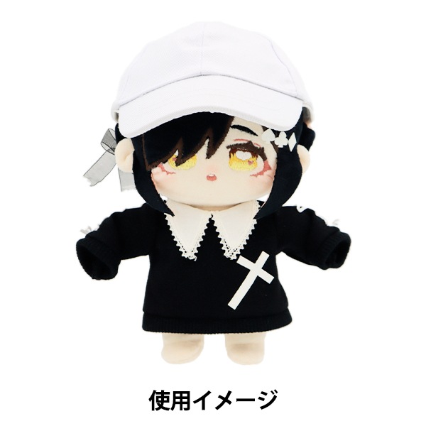 ぬいぐるみ服 『キャップ Lサイズ 白 MPA-9A』 手芸,カントリードール