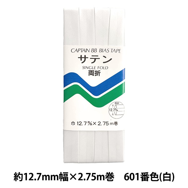 �Х������ơ��� ��CP13-601 ���ƥ�� CAPTAIN88 ����ץƥ� 