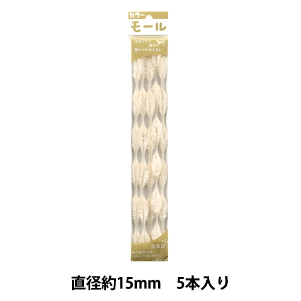 モール 『カラーモール 五分六瓢 5本入り うす青 515番色』 SOANDYOU