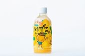 ゆず吉くん　『そお市認定ブランド』