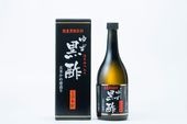 はちみつ入りゆず黒酢