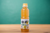 ゆず浅漬けの素