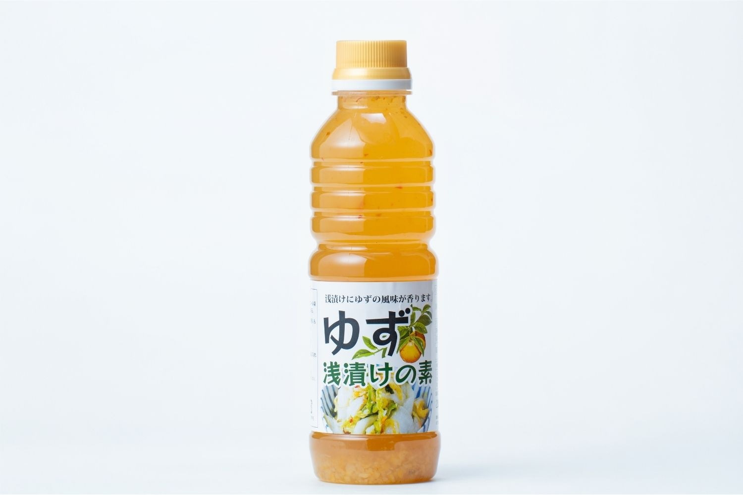 ゆず浅漬けの素