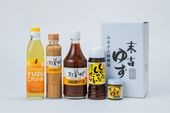 【送料無料】ゆずあったかセット