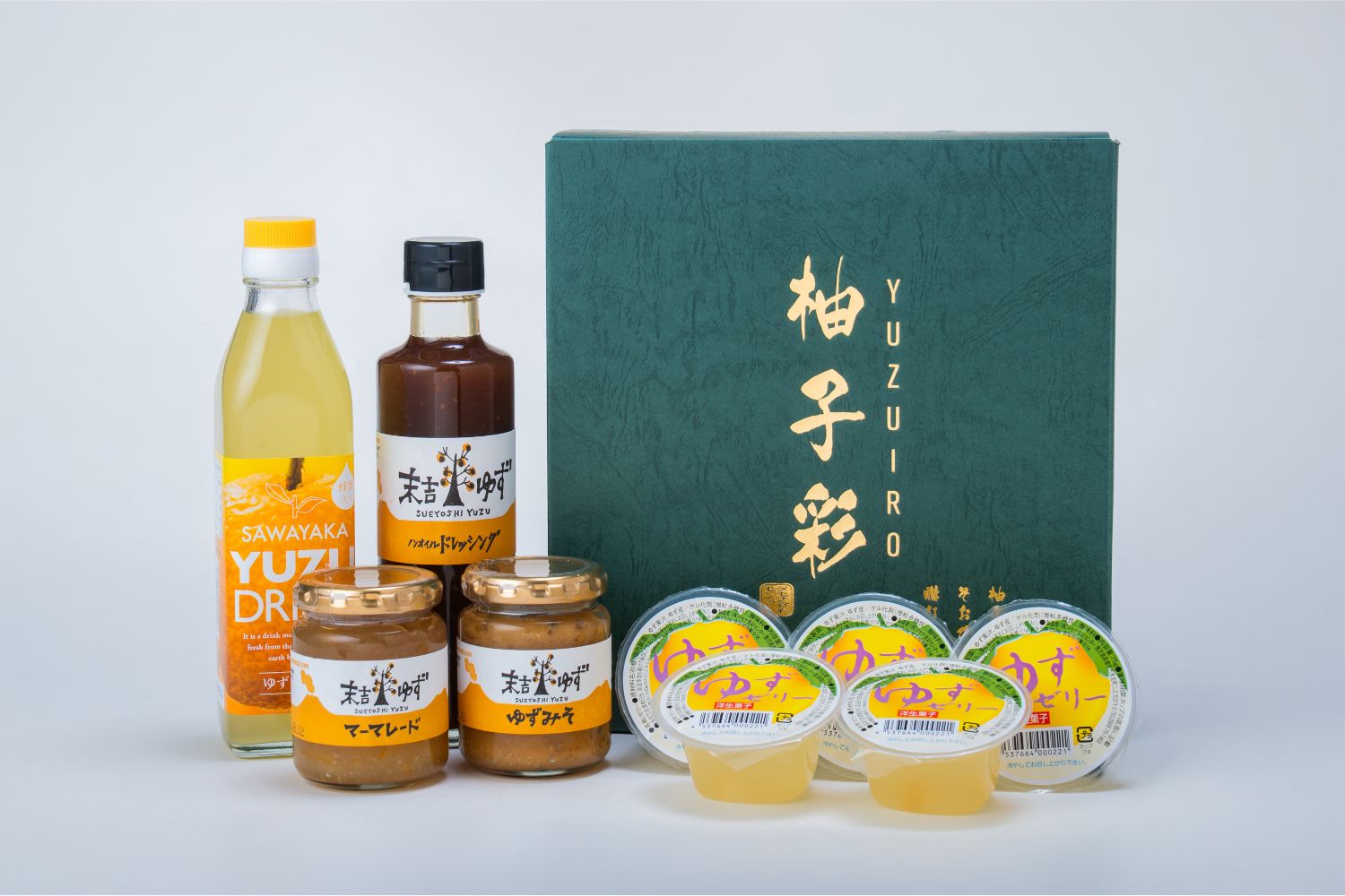 【送料無料】ゆずピクニックセット