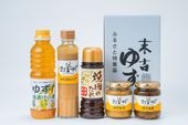 【送料無料】ゆずお弁当セット