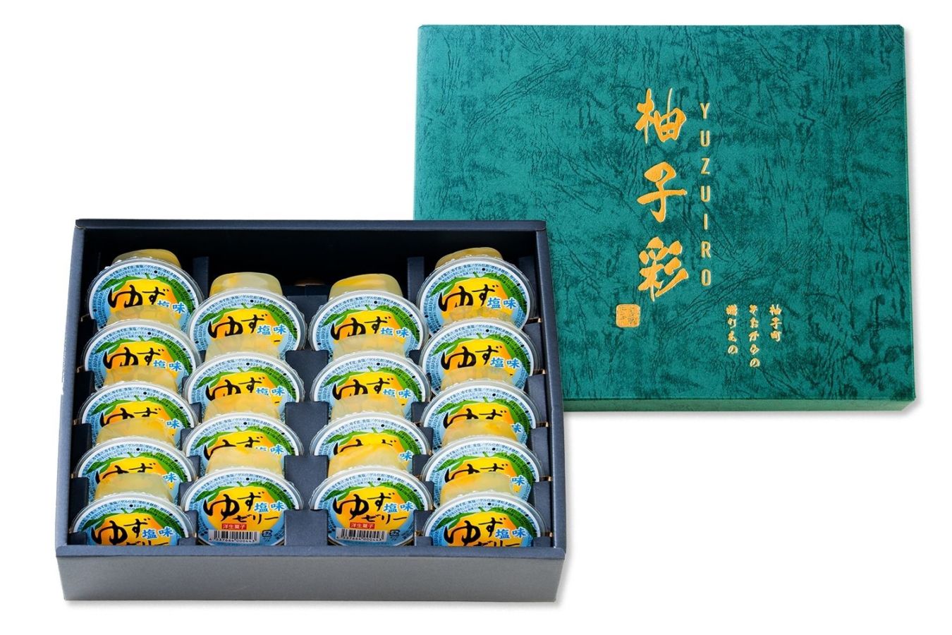 ゆずゼリー塩味（18個入）