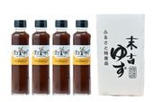 ゆずノンオイルドレッシング【４本セット】