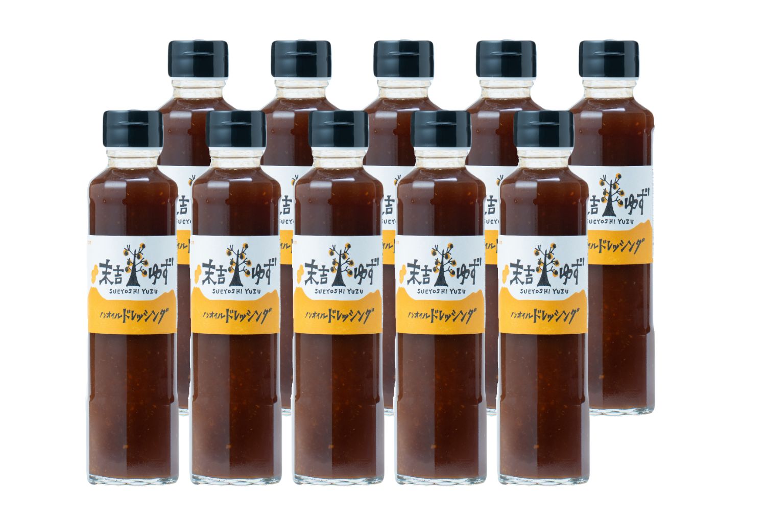 【送料無料】ゆずノンオイルドレッシング【10本セット】