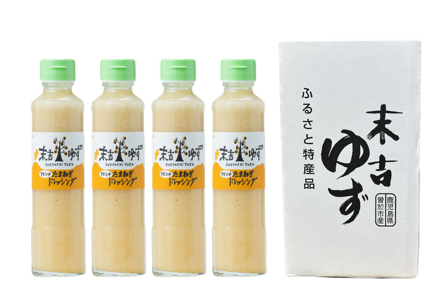 ゆずフレンチ玉葱ドレッシング【４本セット】