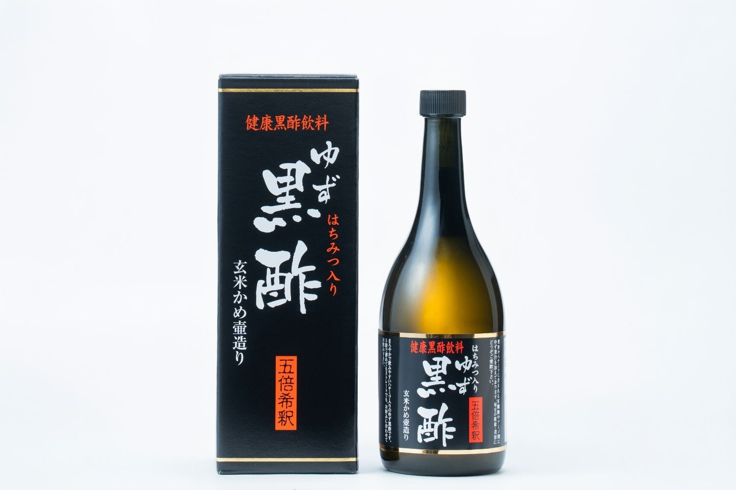 はちみつ入りゆず黒酢