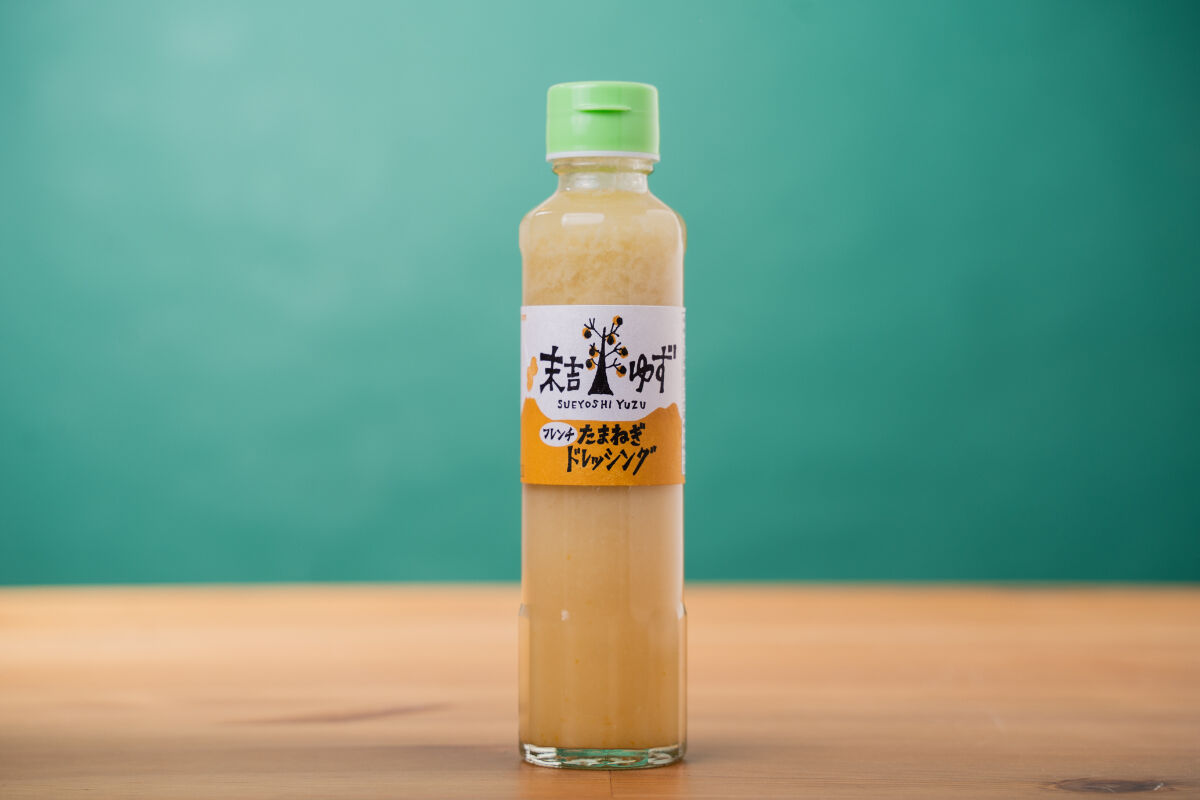 ゆずフレンチ玉葱ドレッシング