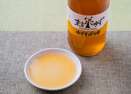 ゆずそばつゆ