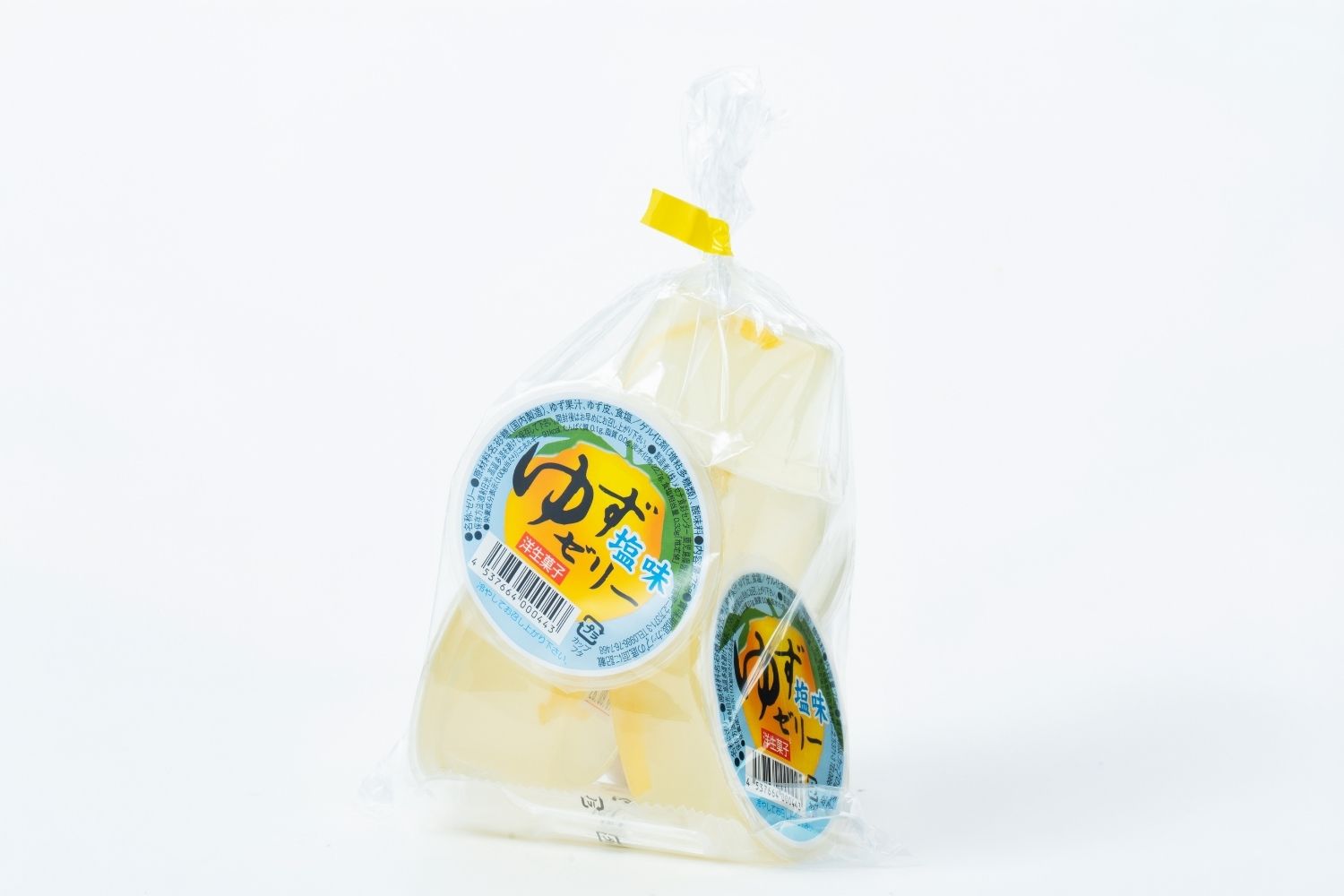ゆずゼリー塩味(5個入)