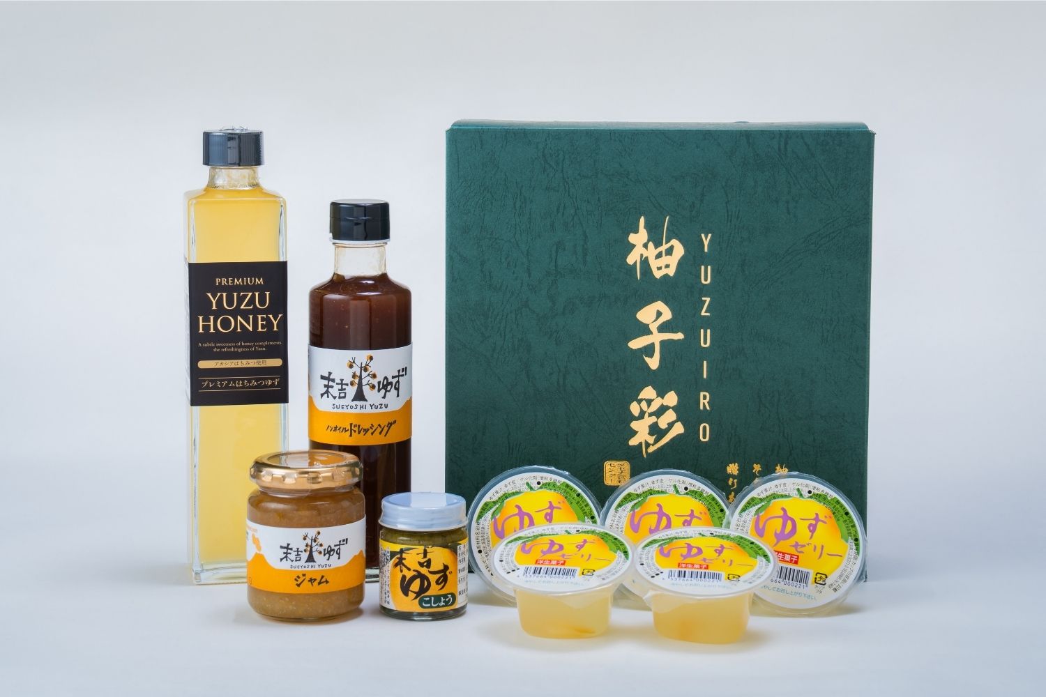 【送料無料】ゆずプレミアムセット
