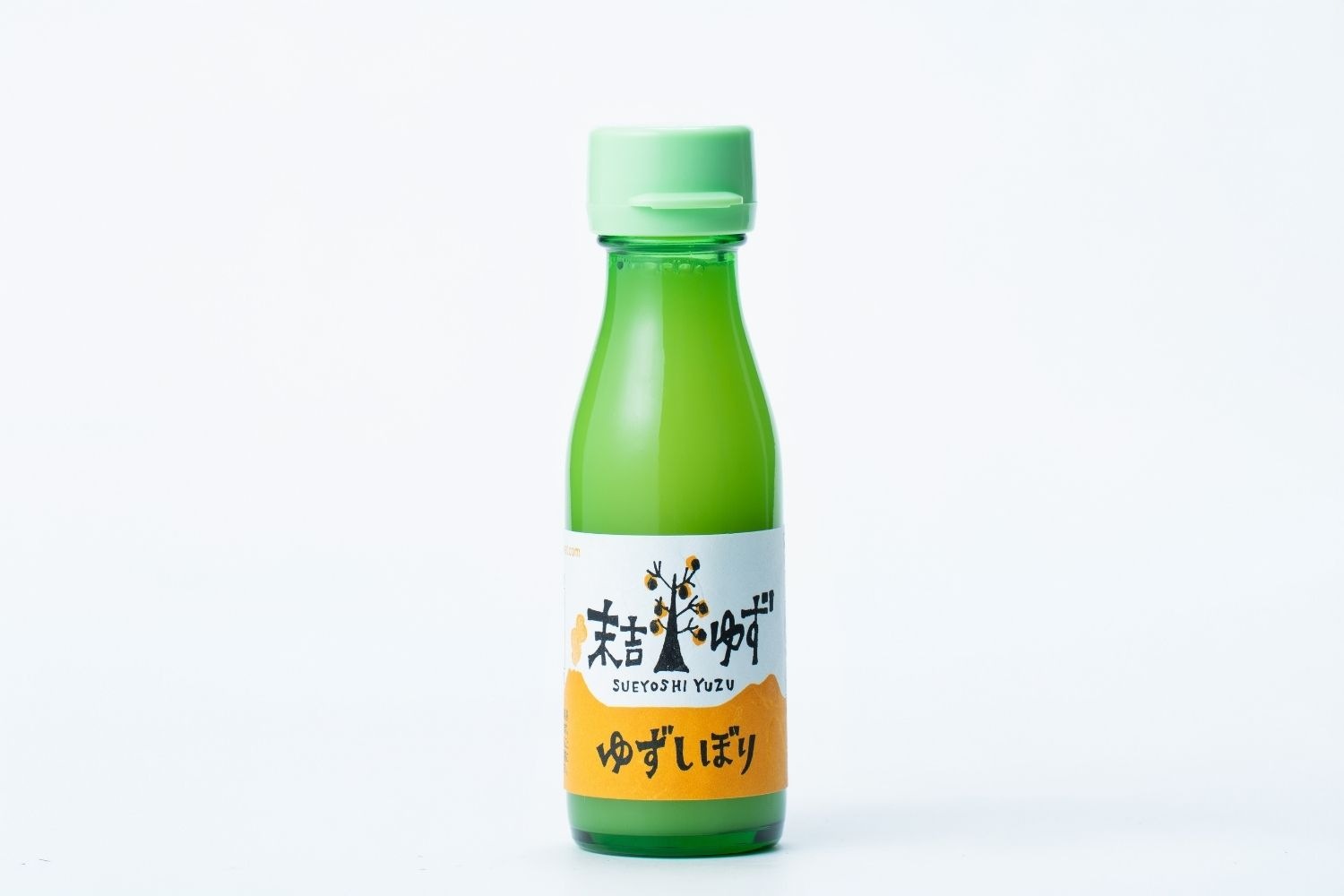 ゆずしぼり