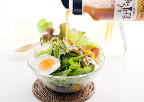 【送料無料】ゆずヘルシーセット