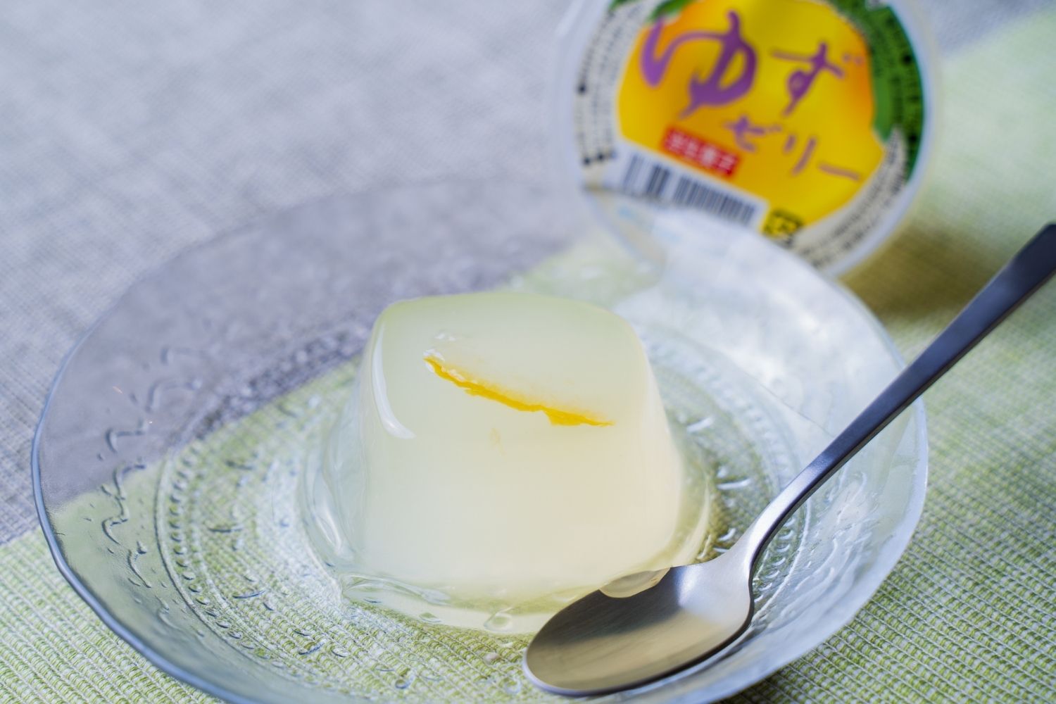 ゆずゼリー（8個入）『そお市認定ブランド』 | 柚子彩のイチオシ