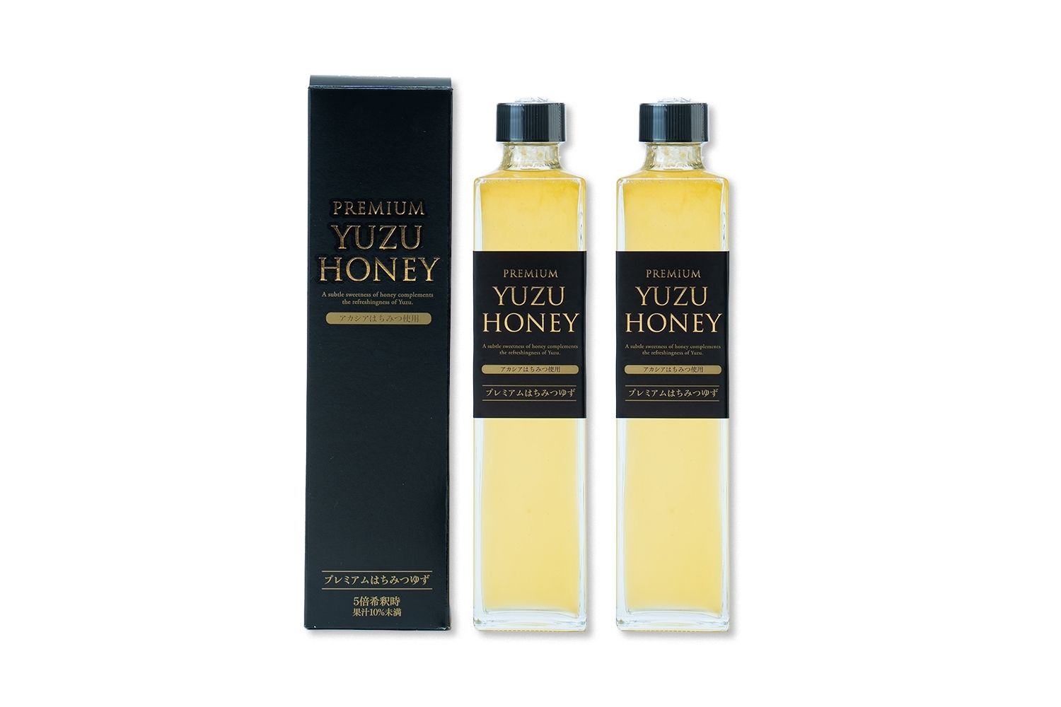 【送料無料】プレミアムはちみつゆず(2本セット）『そお市認定ブランド』