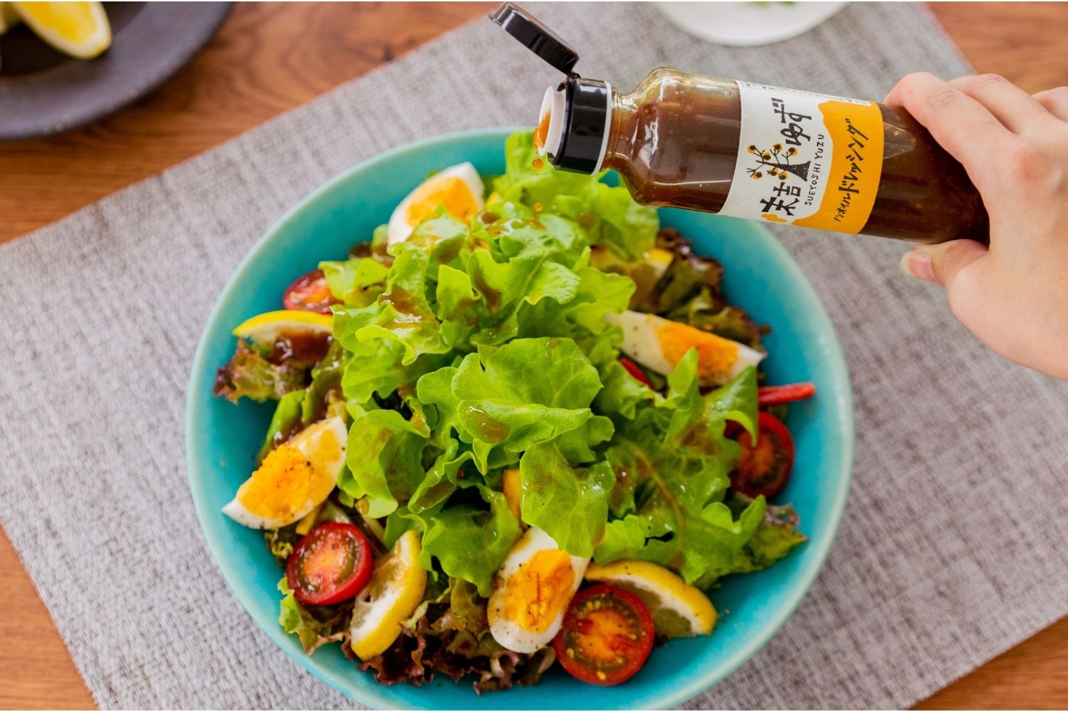 ゆずノンオイルドレッシング【４本セット】