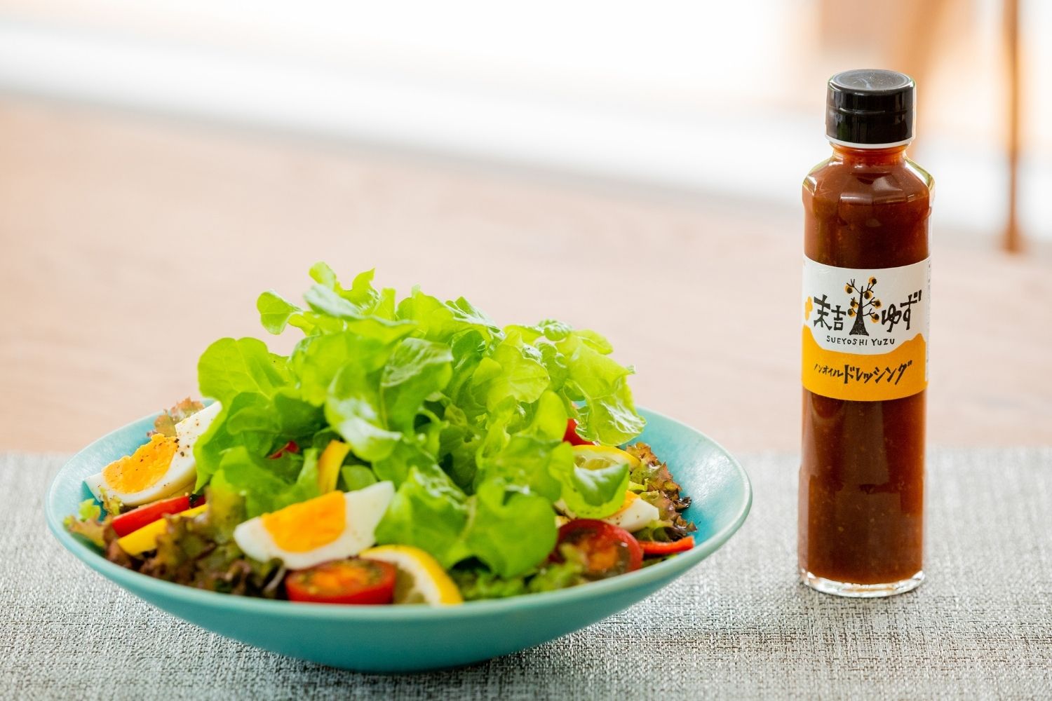 ゆずノンオイルドレッシング【４本セット】