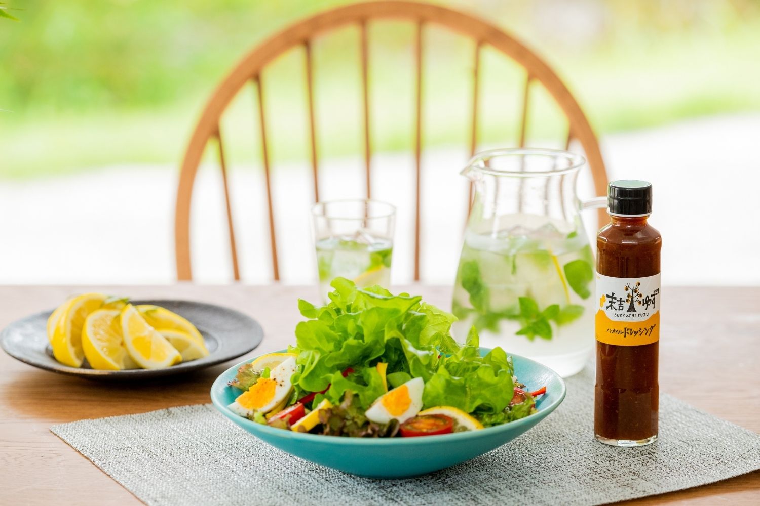 ゆずノンオイルドレッシング【４本セット】