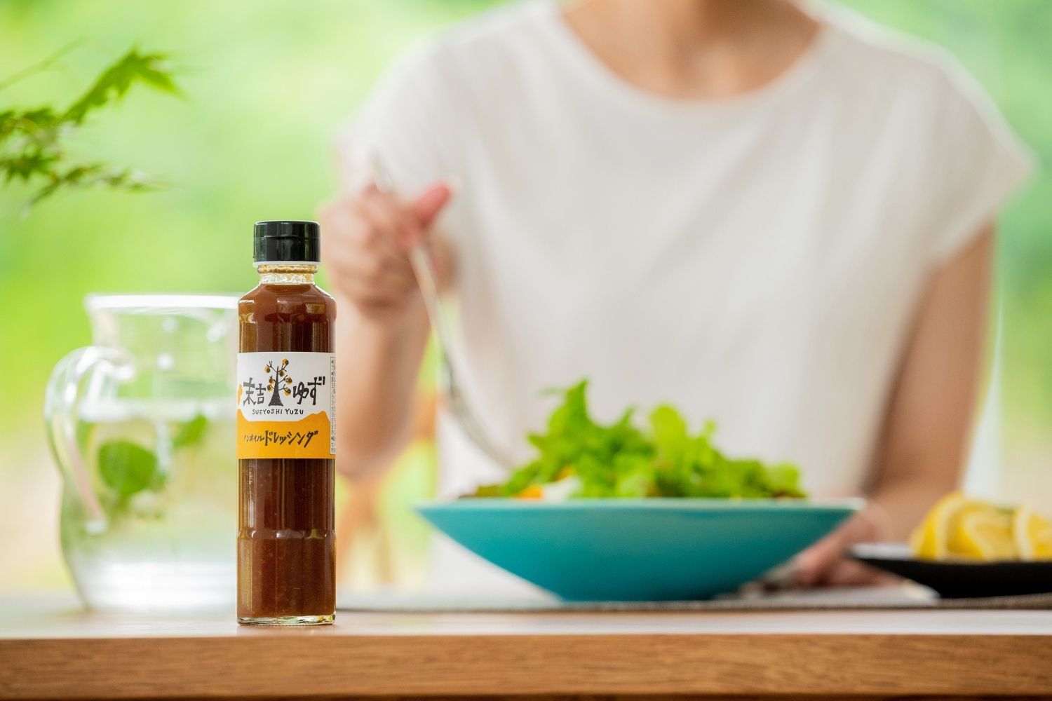 ゆずノンオイルドレッシング【４本セット】