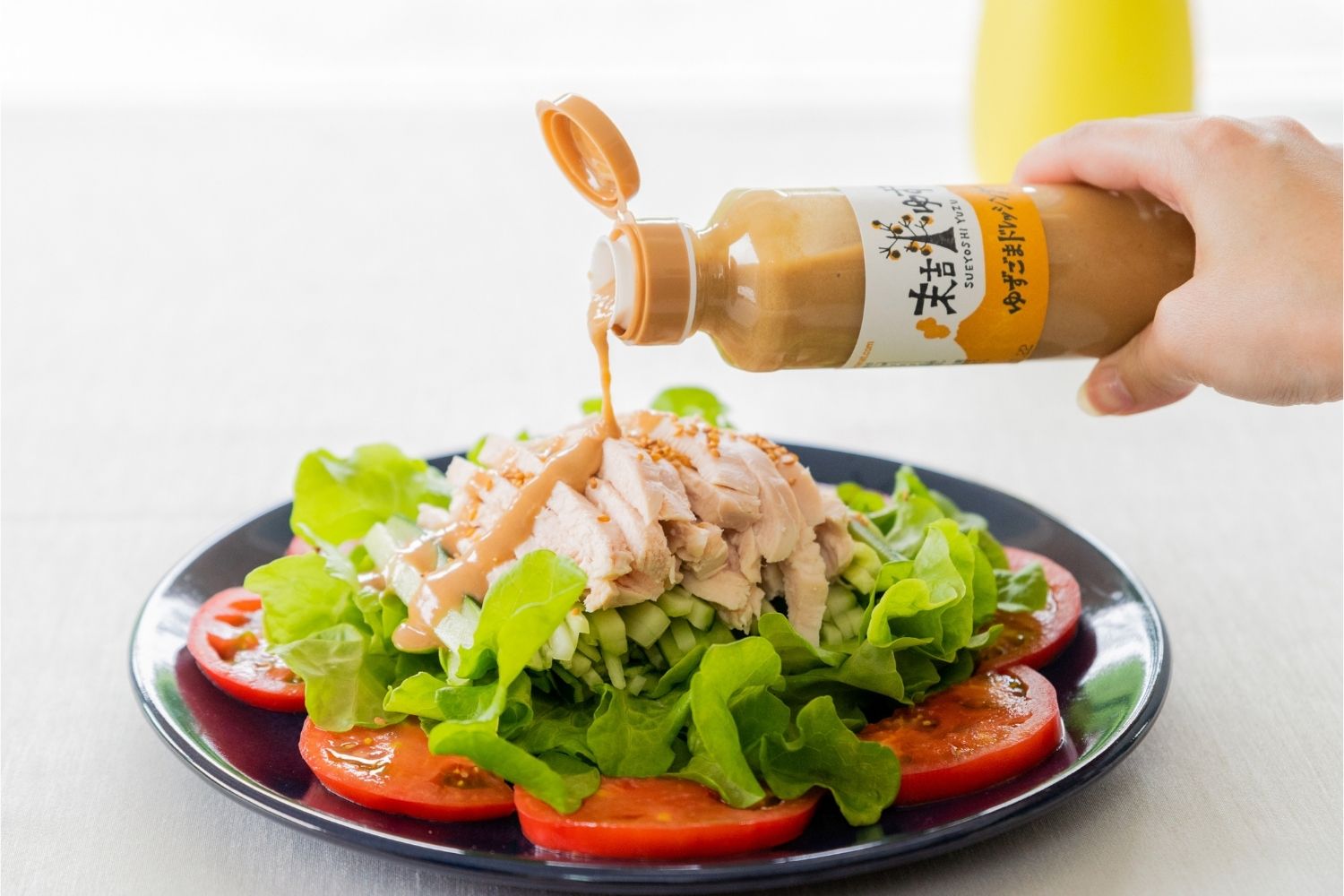 ゆずごまドレッシング【４本セット】