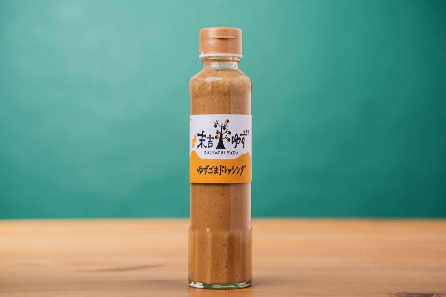 ゆずごまドレッシング【４本セット】