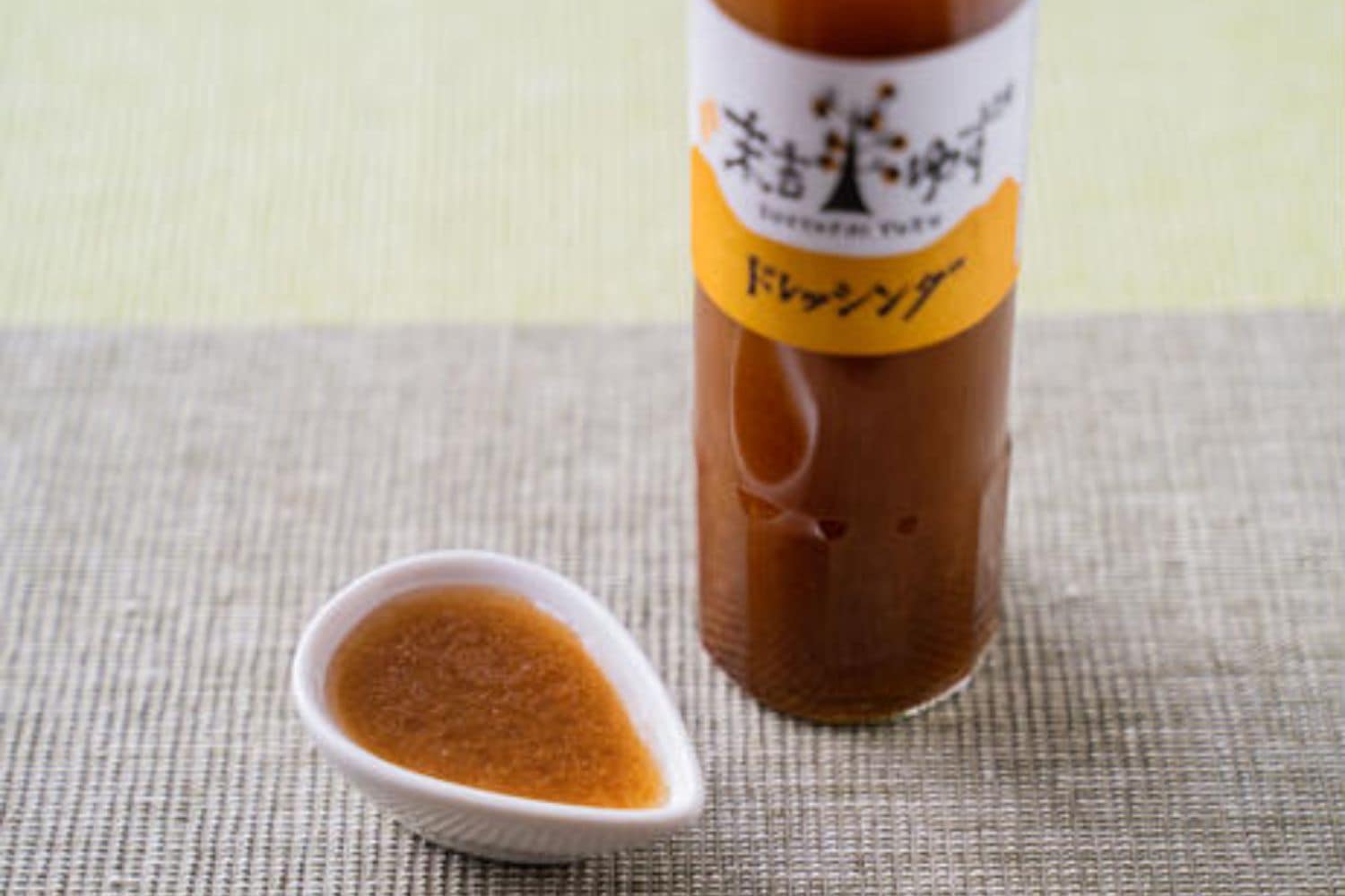 柚子彩ドレッシング食べ比べセット