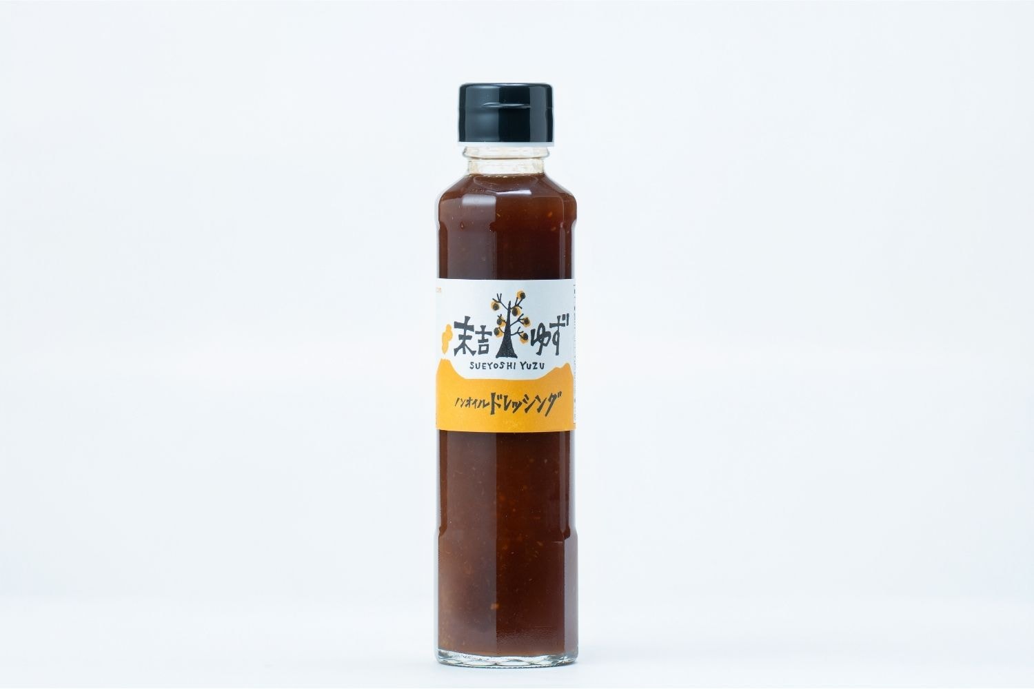 柚子彩ドレッシング食べ比べセット