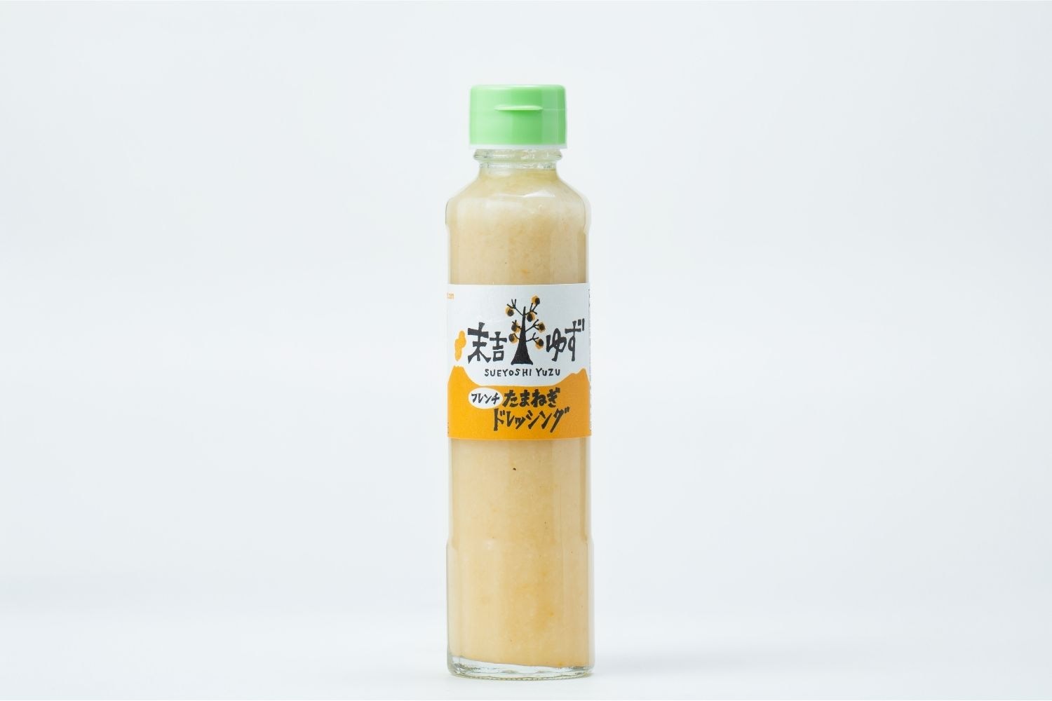 柚子彩ドレッシング食べ比べセット