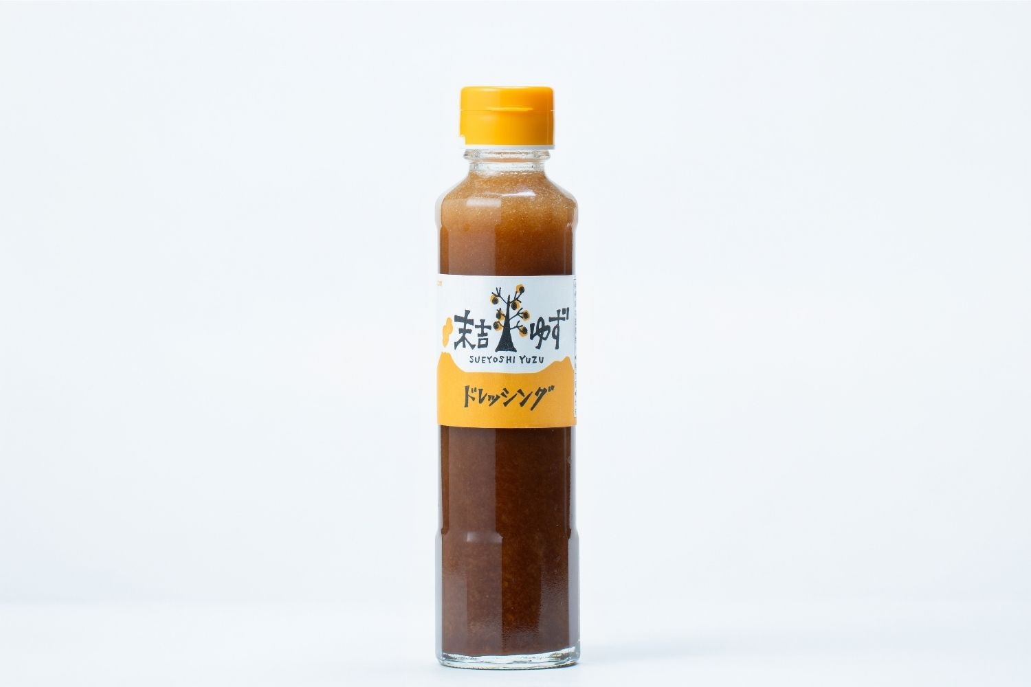 柚子彩ドレッシング食べ比べセット