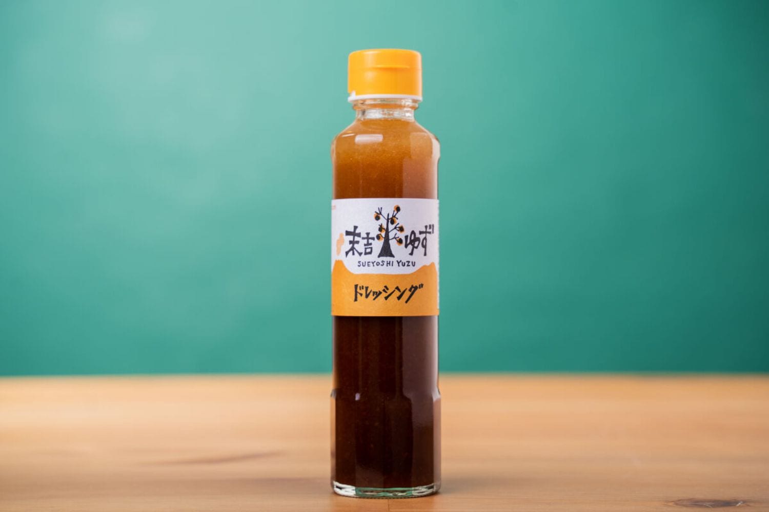 柚子彩ドレッシング食べ比べセット