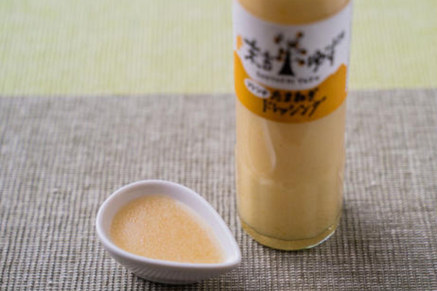 柚子彩ドレッシング食べ比べセット