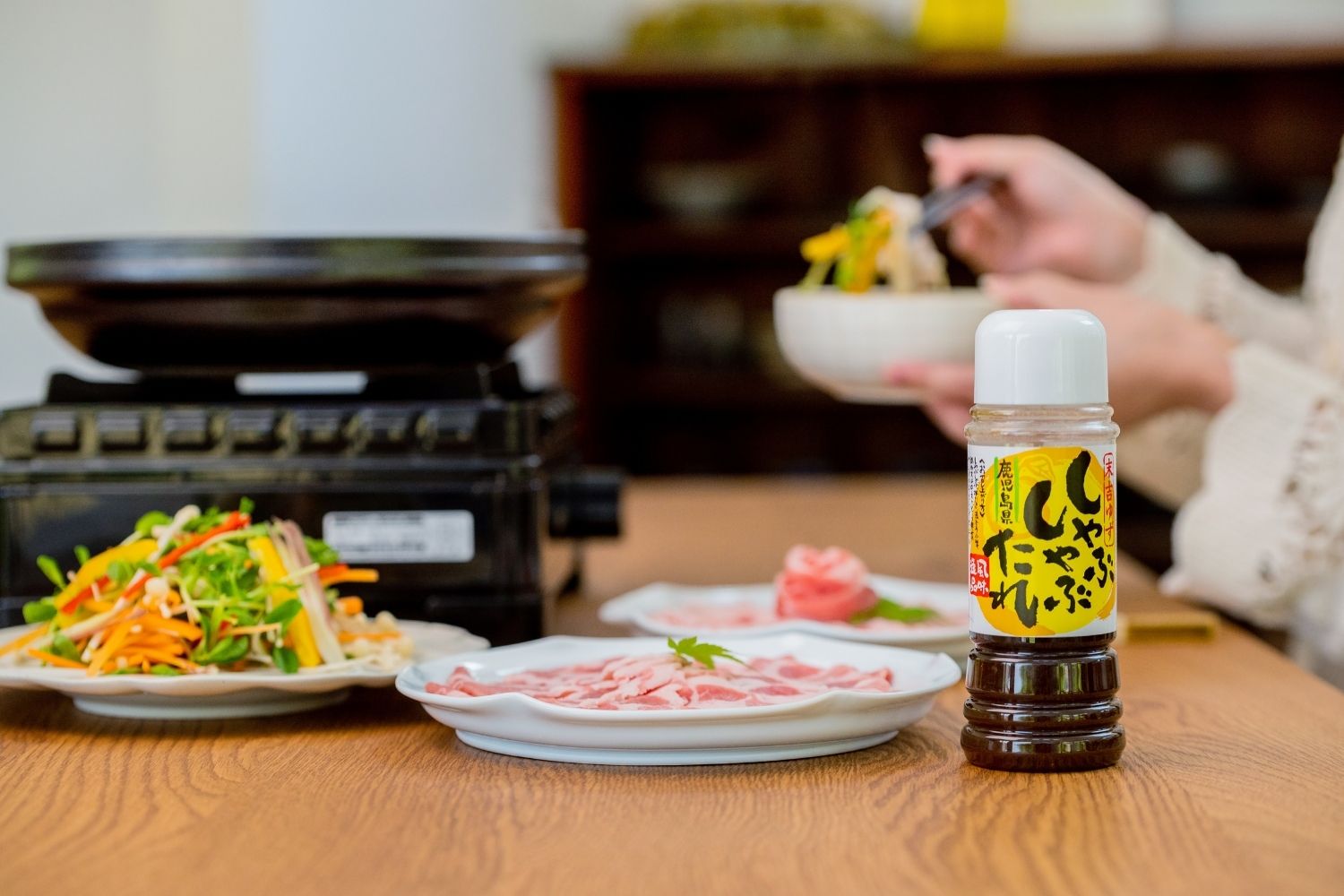 ゆずしゃぶしゃぶたれ【４本セット】