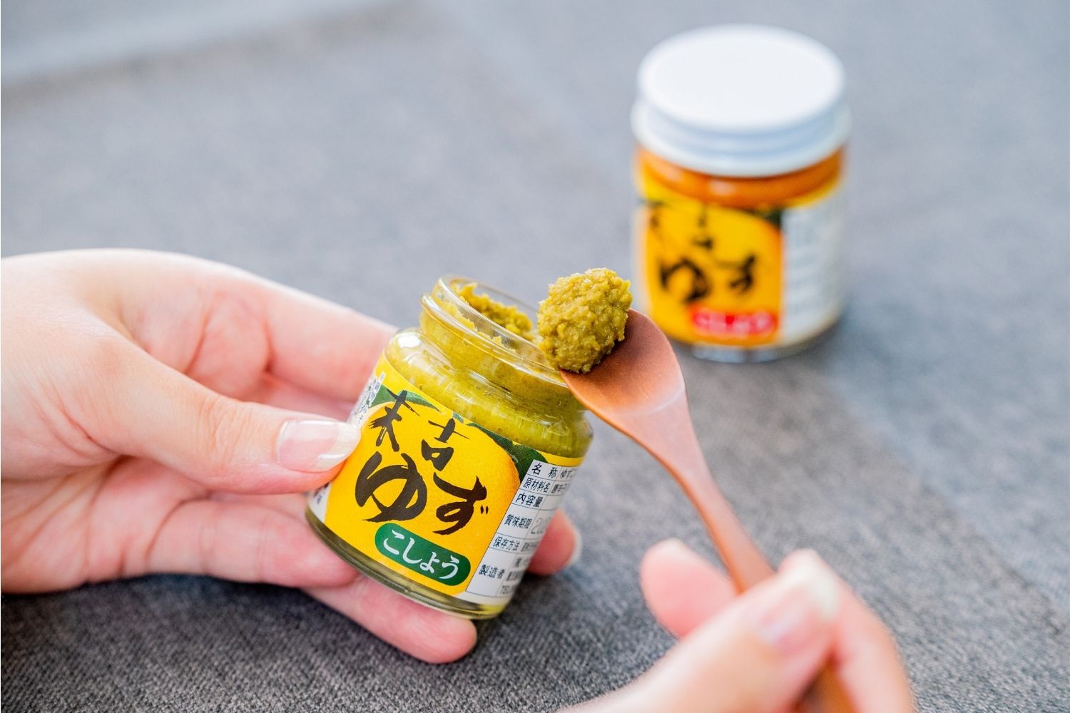 青ゆず胡椒【4個セット】