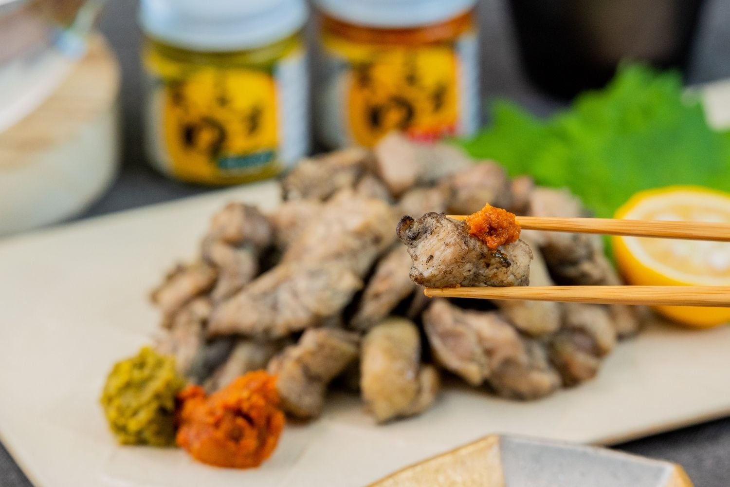 青ゆず胡椒【4個セット】