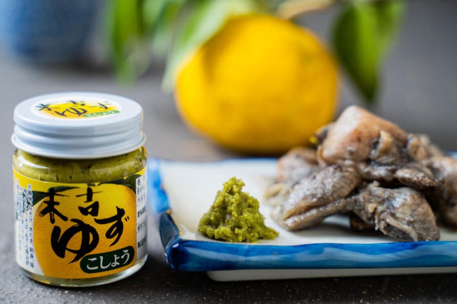 青ゆず胡椒【4個セット】