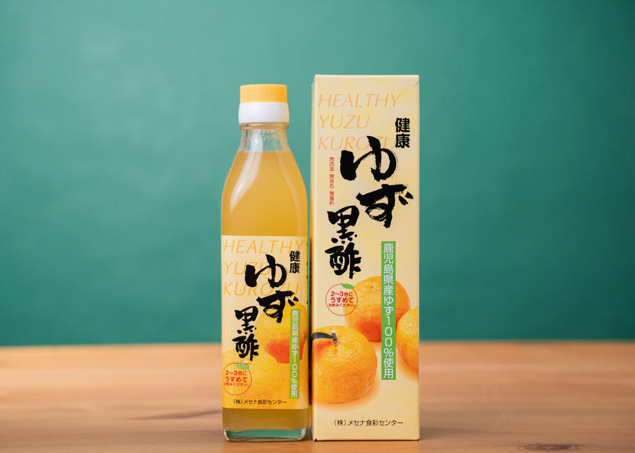 健康ゆず黒酢 | ドリンク | 柚子彩【公式オンラインショップ】